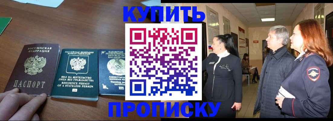 форма 3 в Борисоглебске